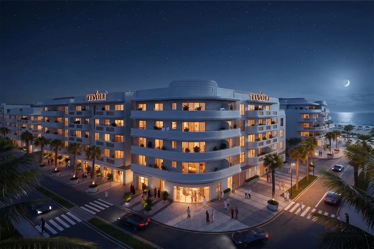 Edamah — Bahrain Real Estate Investment Company