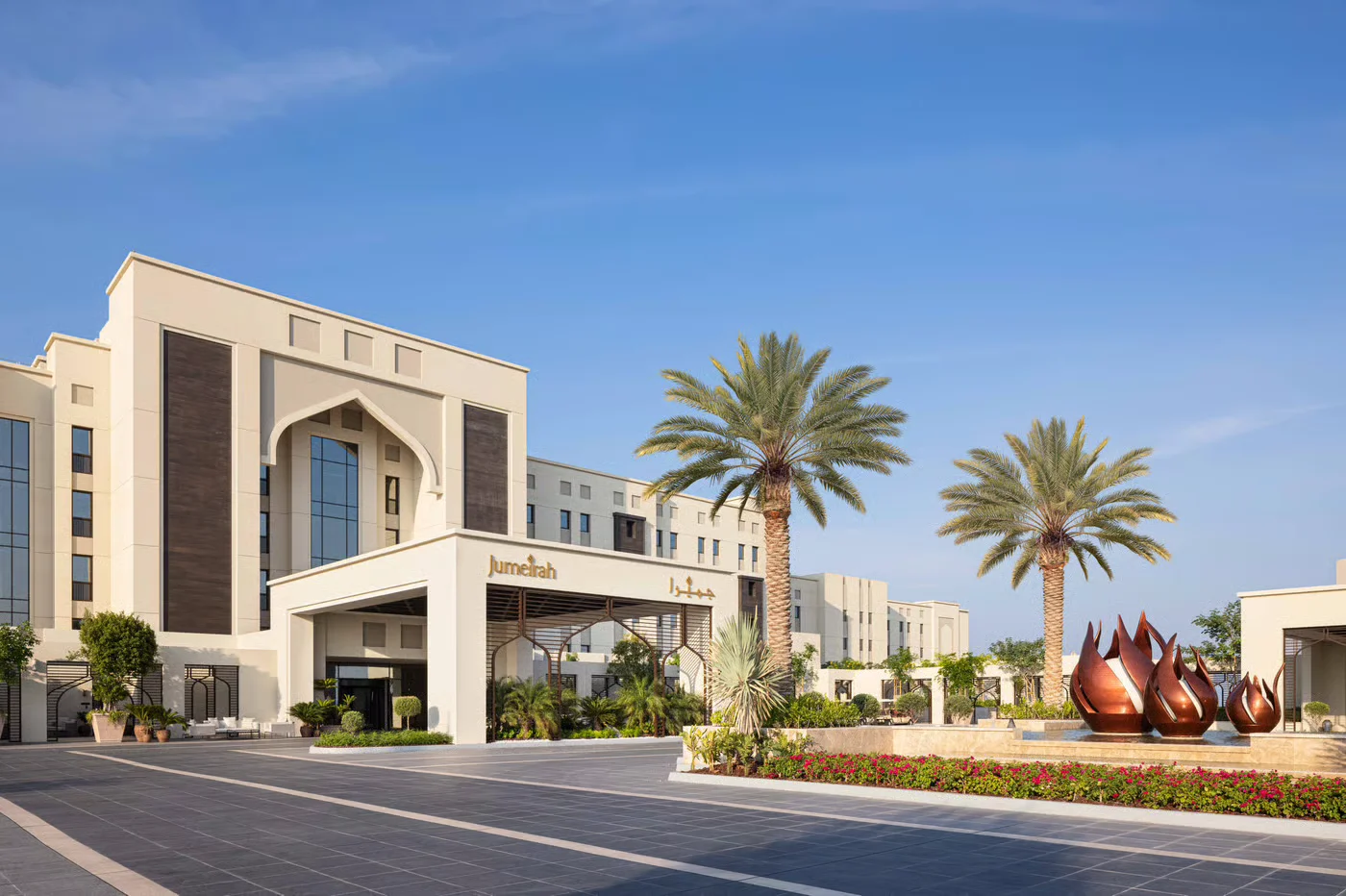 Edamah — Bahrain Real Estate Investment Company