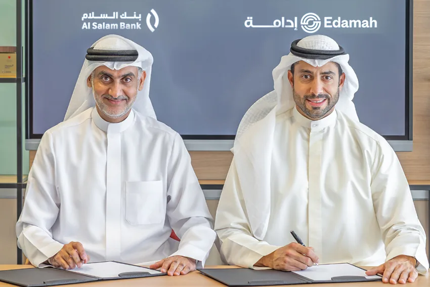 Edamah — Bahrain Real Estate Investment Company