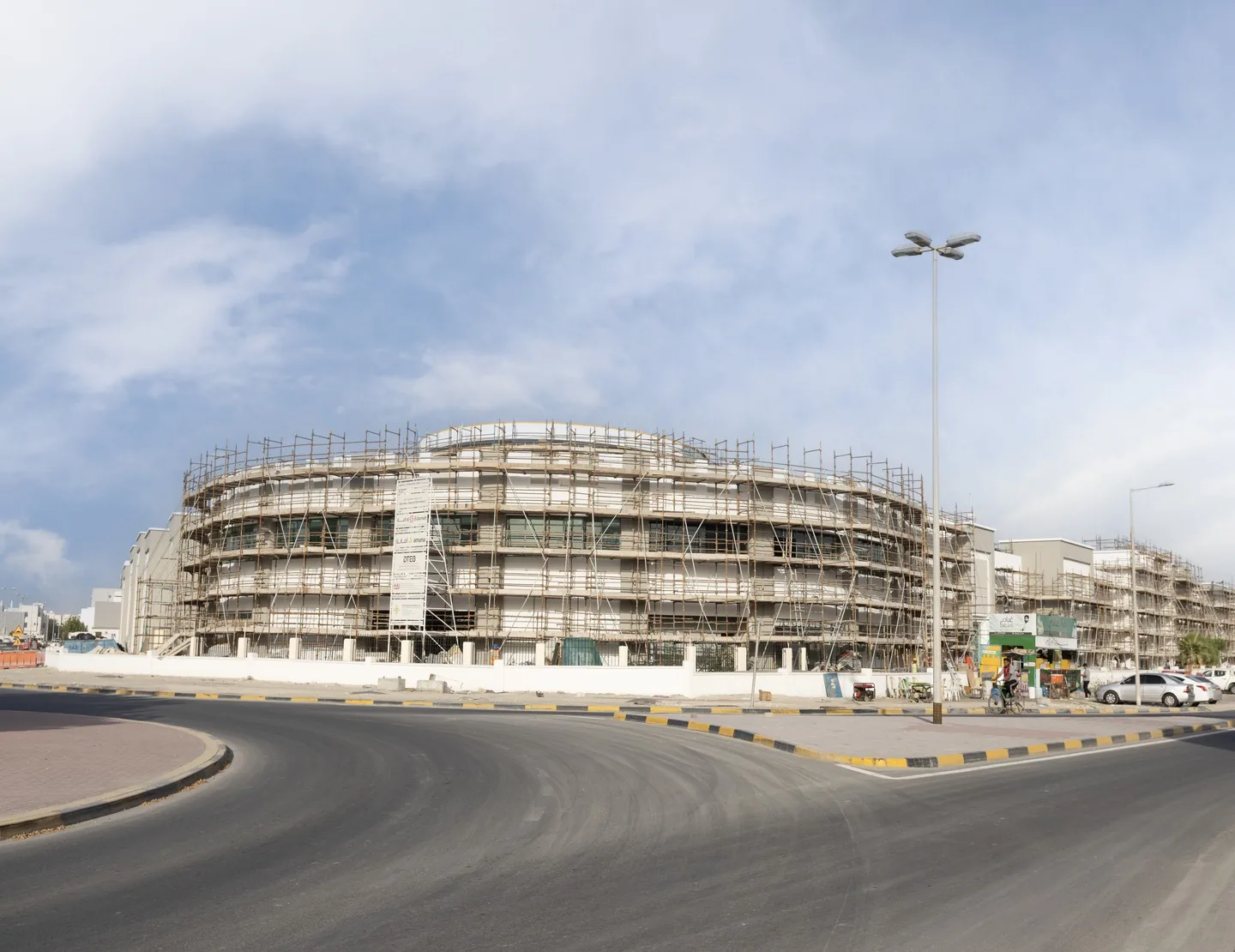 Edamah — Bahrain Real Estate Investment Company