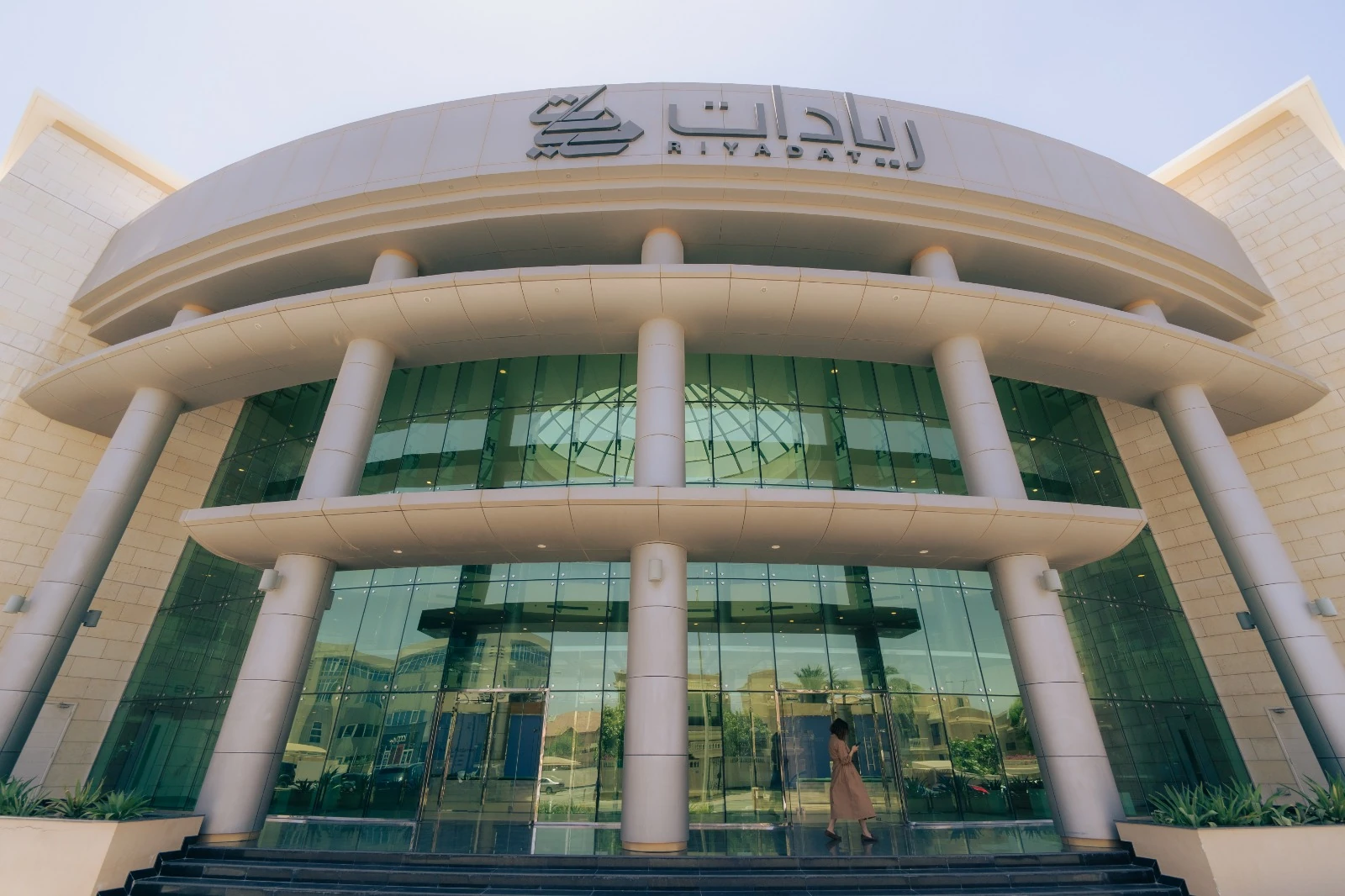 Edamah — Bahrain Real Estate Investment Company