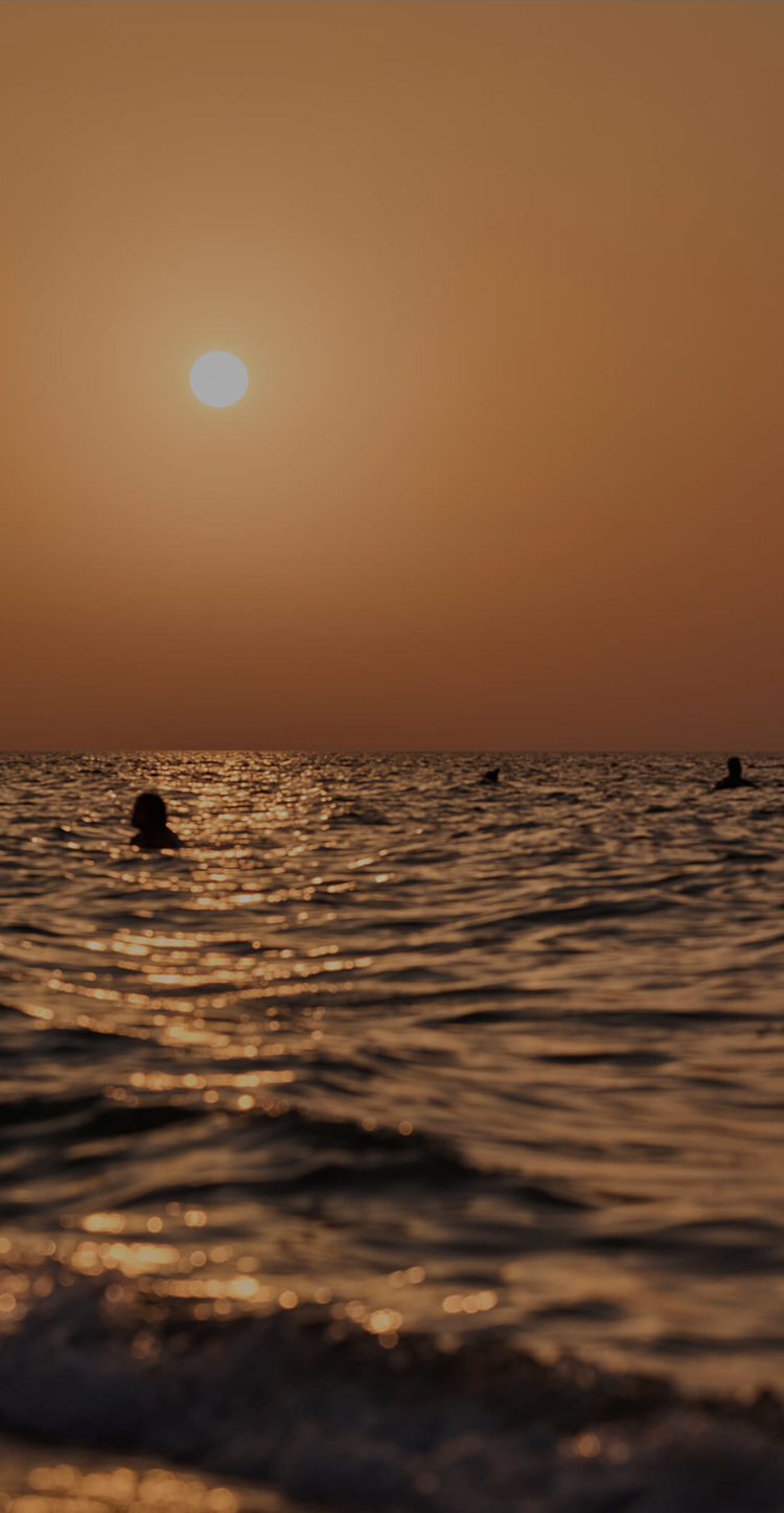 بلاج الجزاير