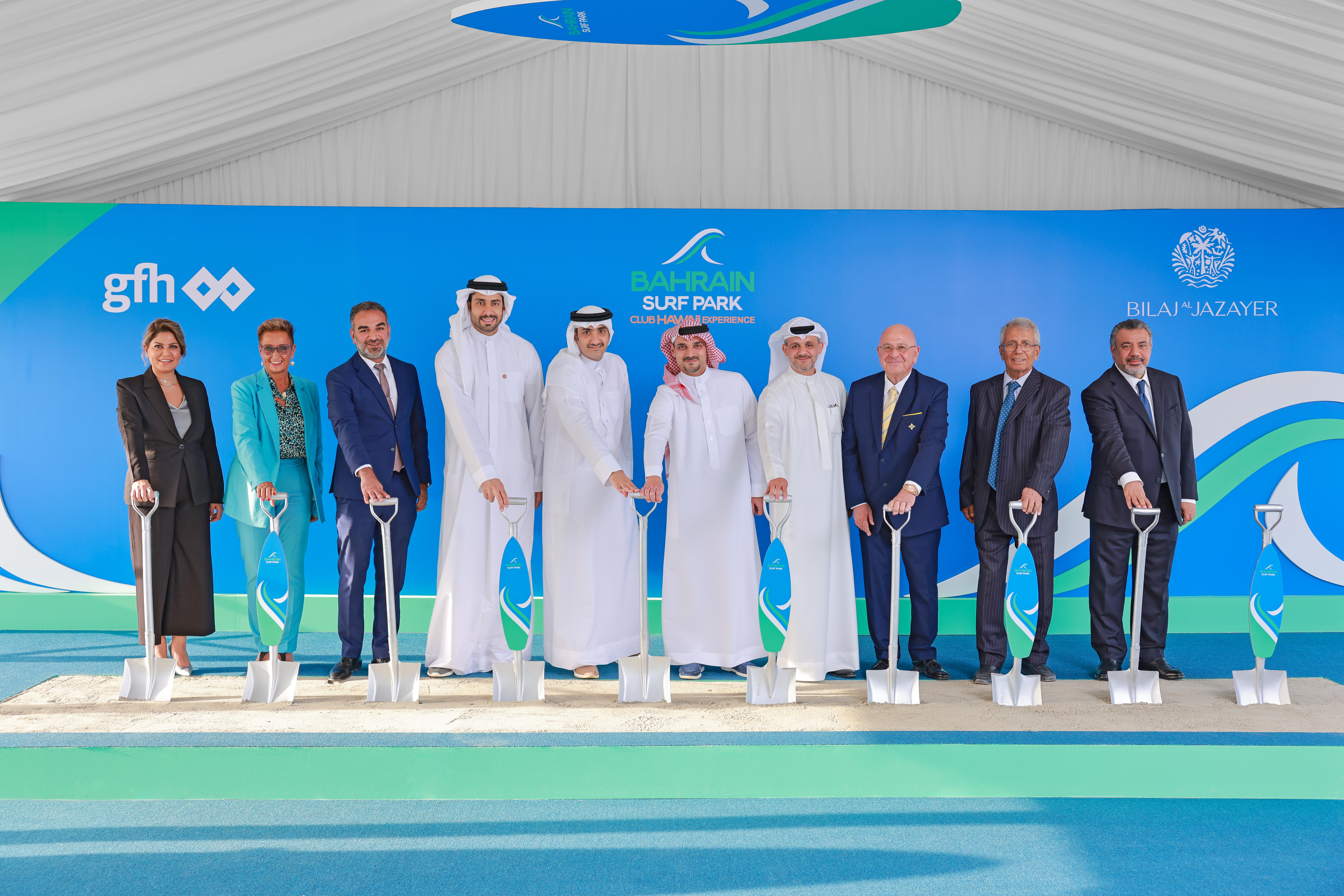بالتعاون بين إدامة ومجموعة جي إف إتش المالية.. انطلاق أعمال البناء لمشروع "بحرين سيرف بارك – كلوب هاواي اكسبيرينس"
