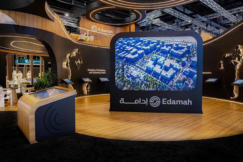 Edamah Launches Interactive Investment Platform at Cityscape